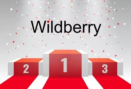 Wildberry top3 enimmüüdud toodet